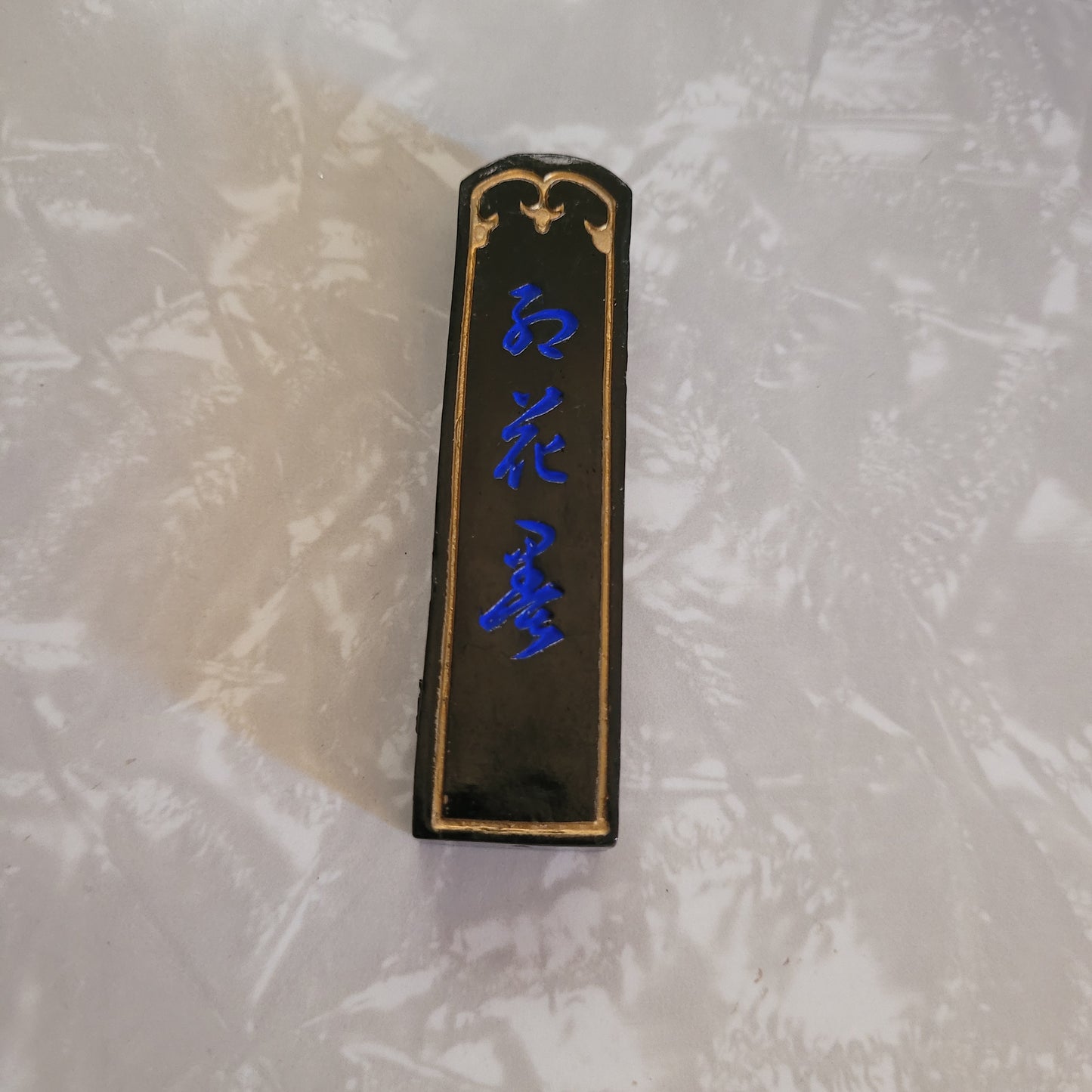 Vintage Japanese Calligraphy Stone and Sumi Ink Stick NOS