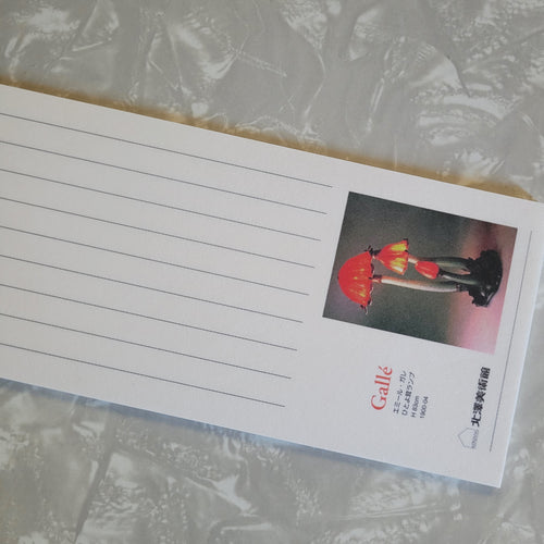 Gallé Mushrooms Art Glass Japanese Stationery