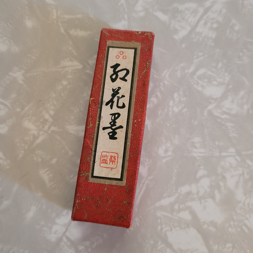 Japanese Calligraphy Stone and Calligraphy Ink Block