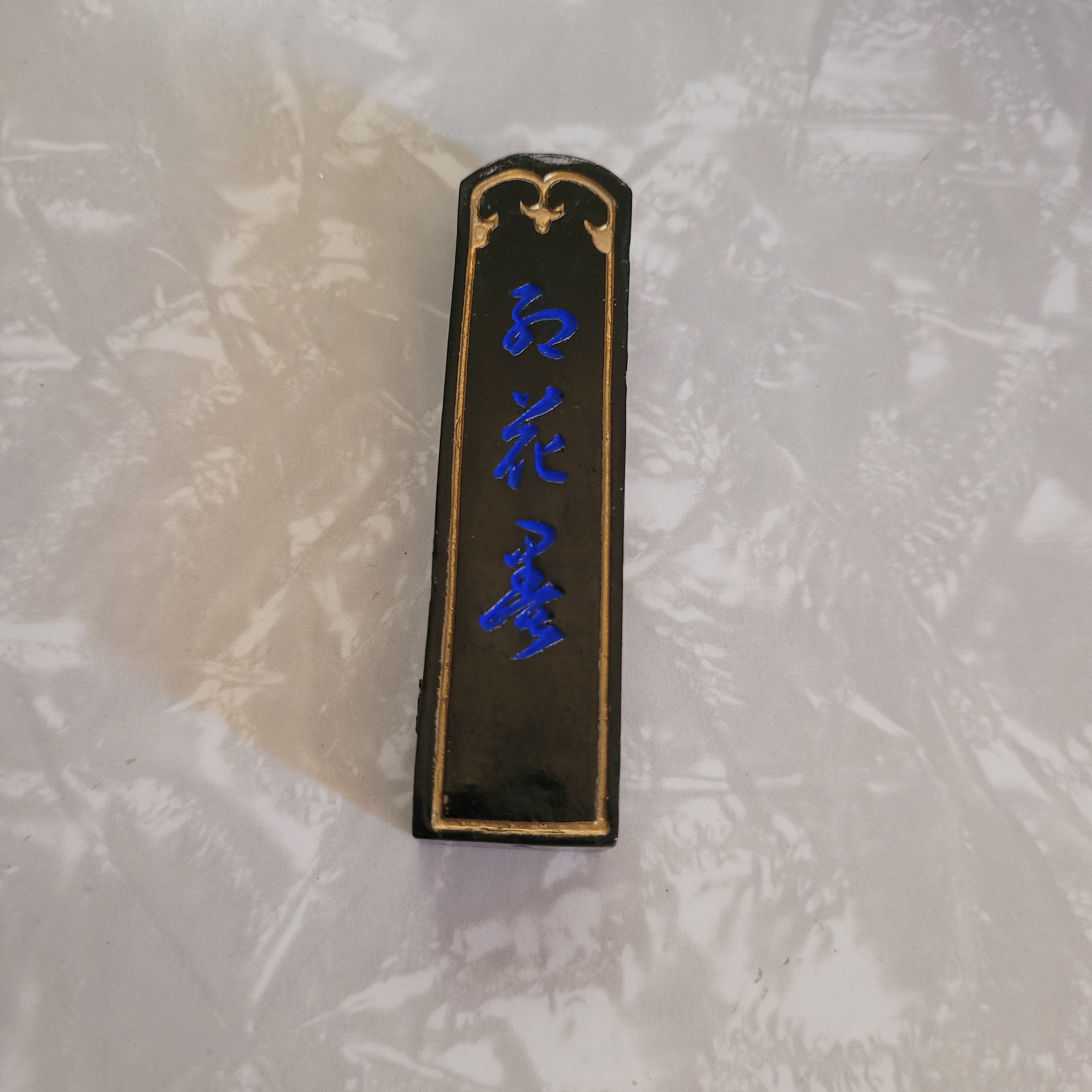Japanese Calligraphy Stone and Calligraphy Ink Block