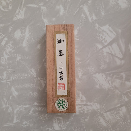 Vintage Japanese Calligraphy Sumi Ink Stick NOS