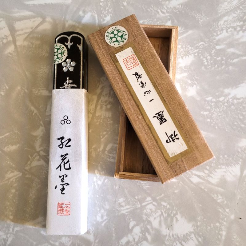 Japanese Calligraphy Sumi Ink Stick, NOS