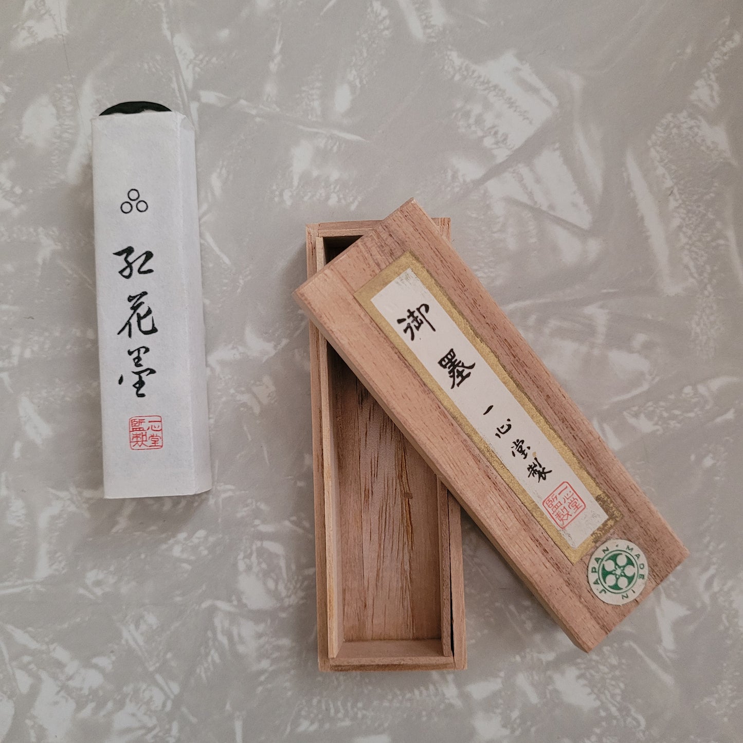 Vintage Japanese Calligraphy Sumi Ink Stick NOS